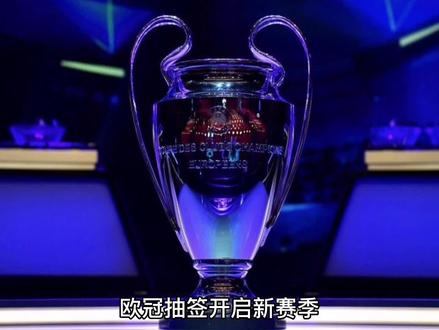 巴佩的威胁