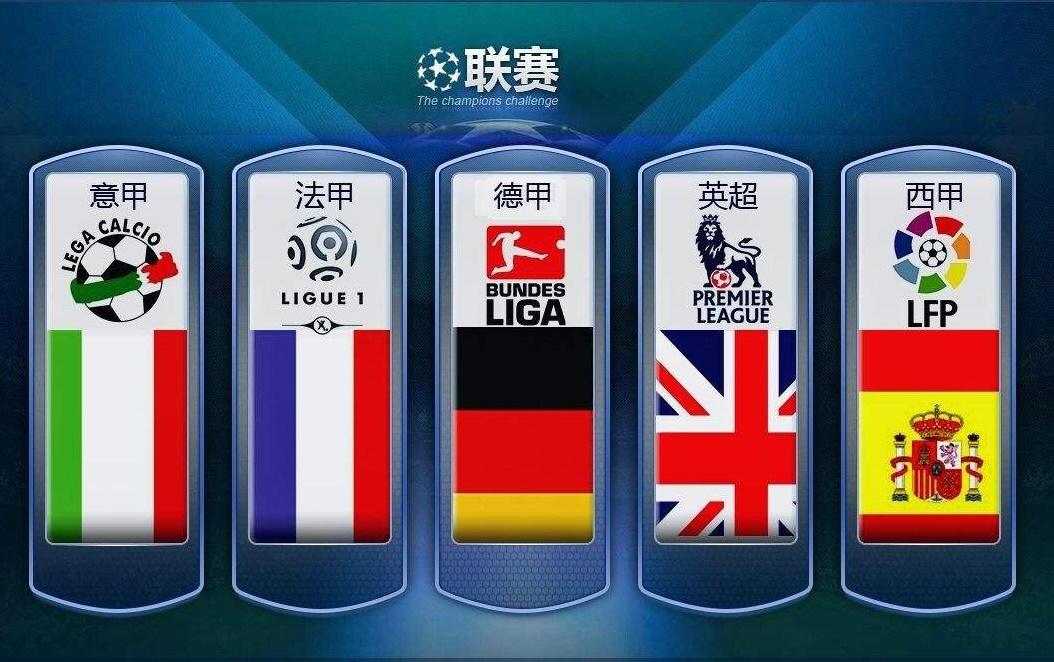 都让我们