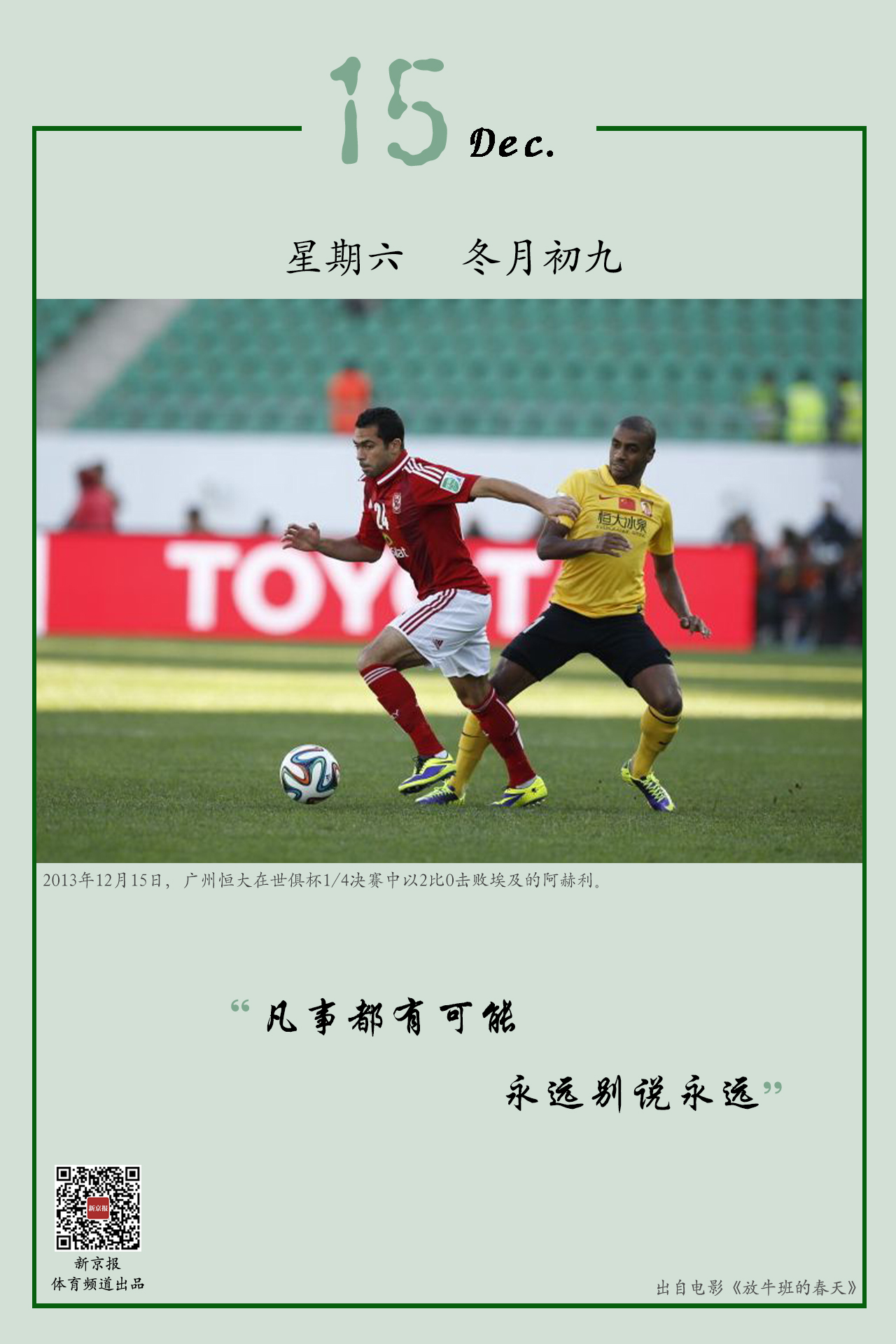 态度不仅